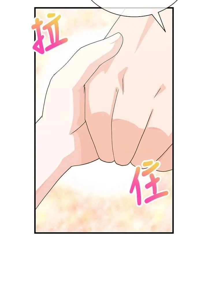 第101话93