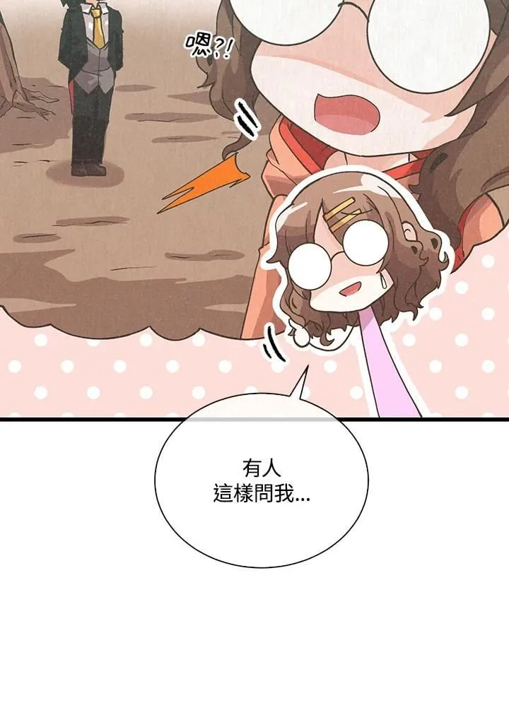 第102话19
