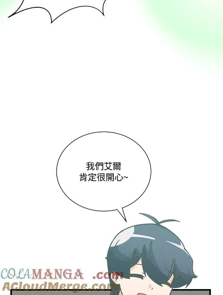 第115话4