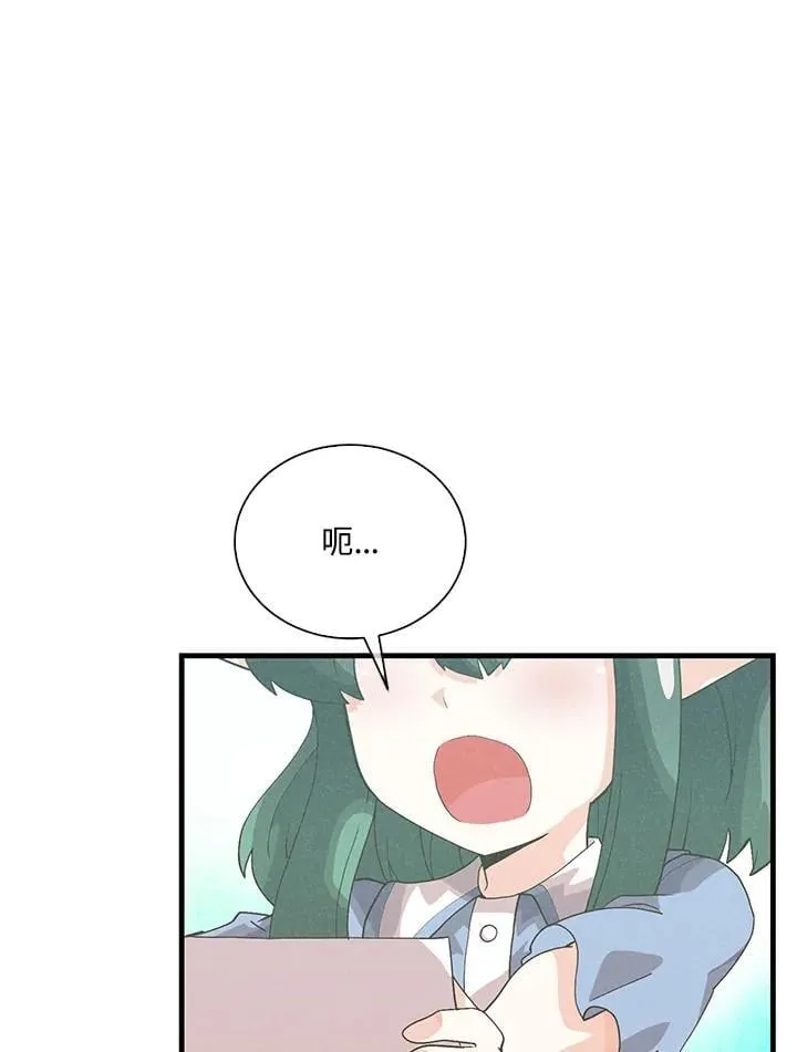 第99话23
