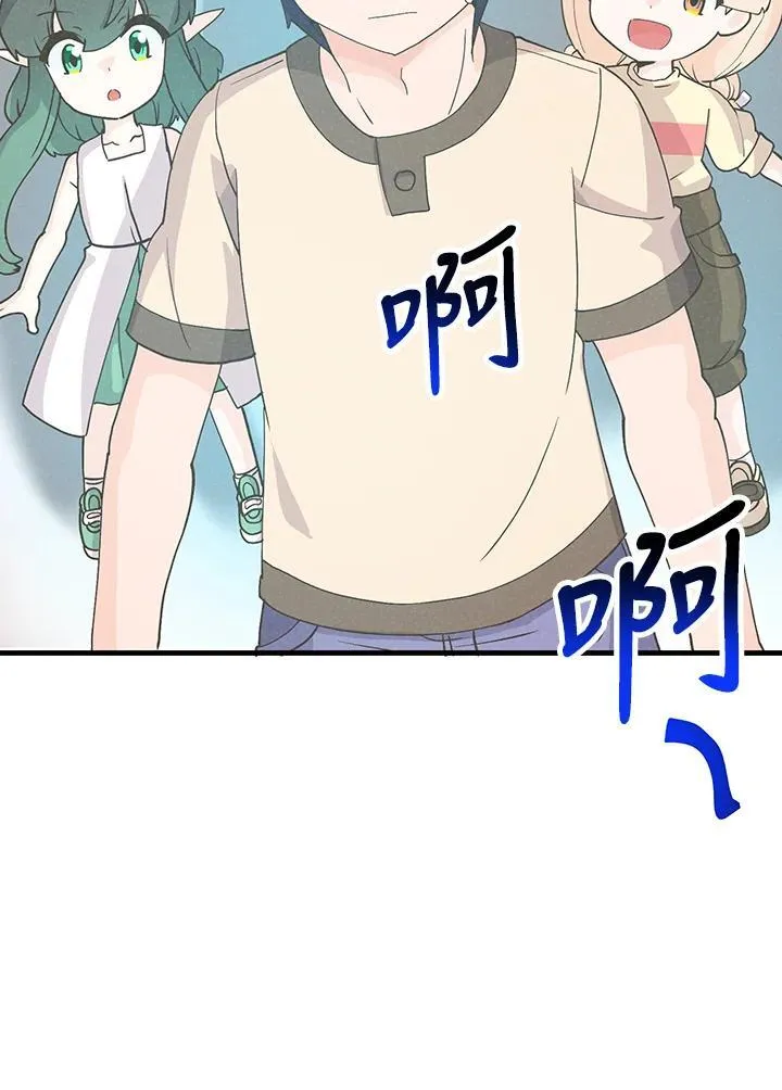 第108话62