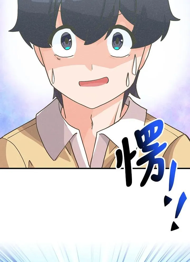 第103话126