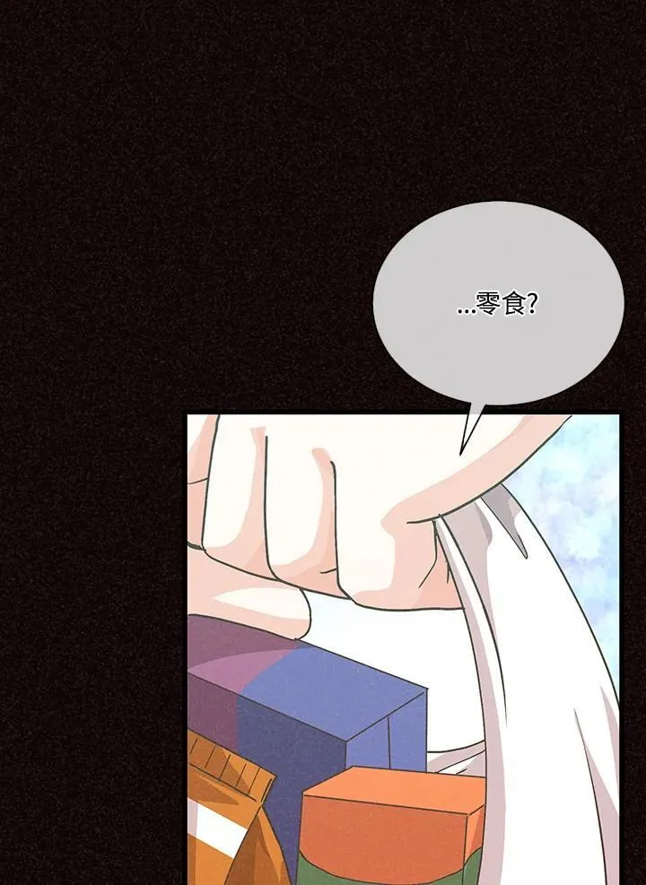 第102话69