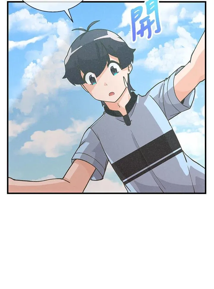 第104话42