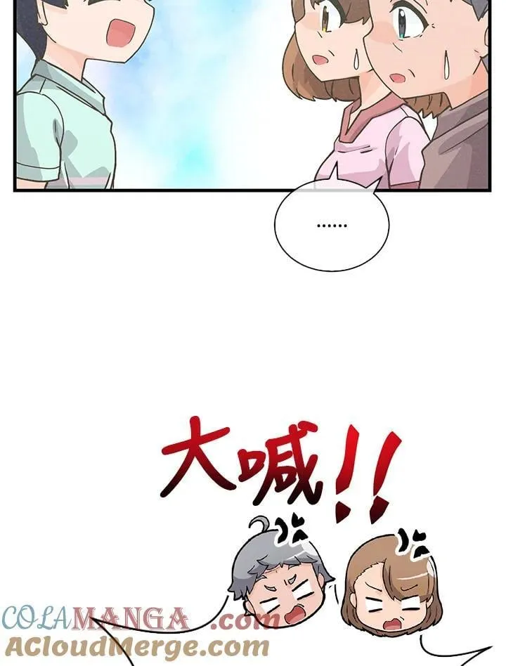 第107话36