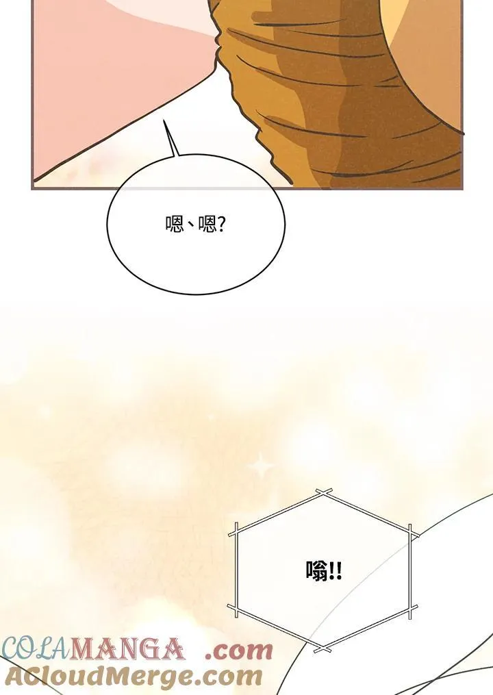 第116话104