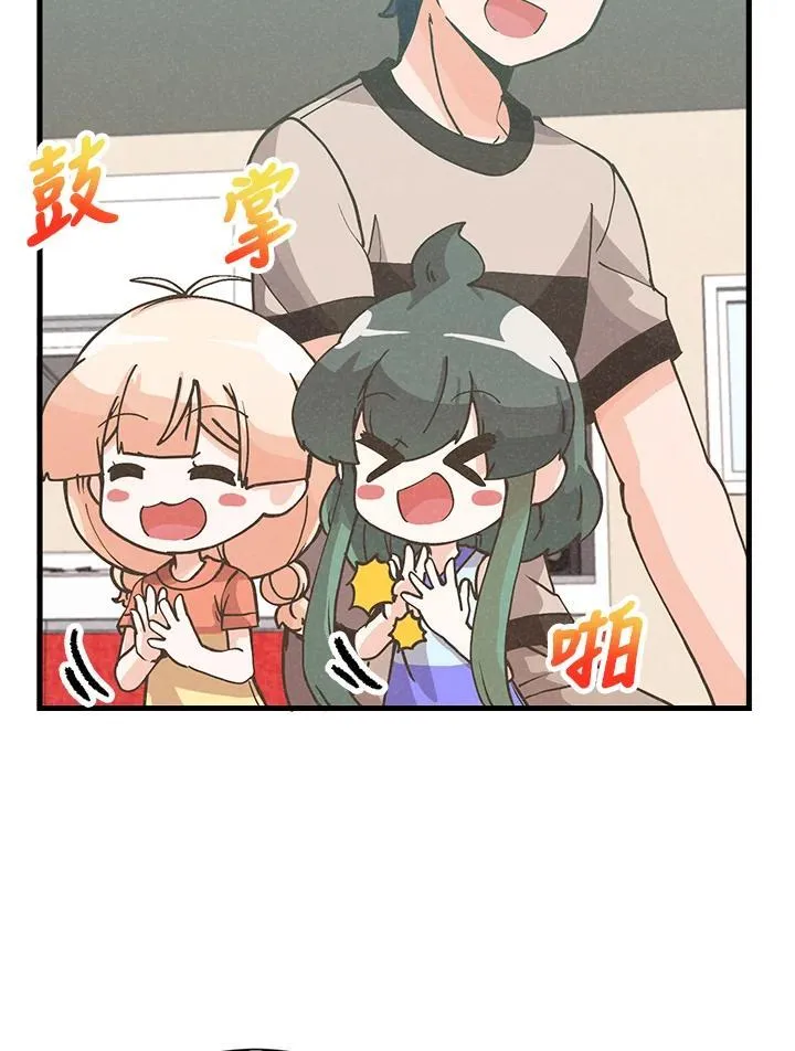 第115话5