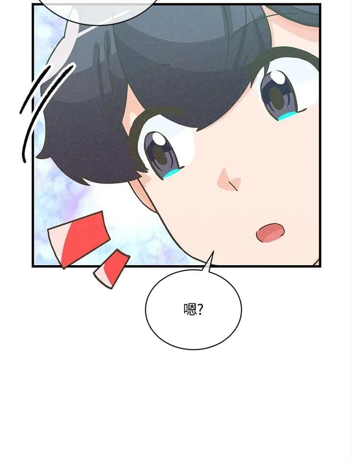 第114话25