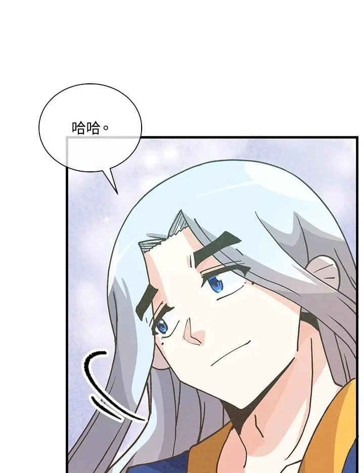 第113话77