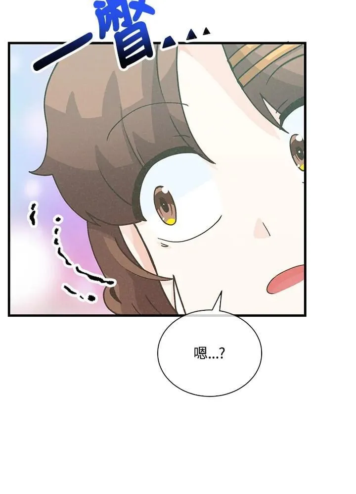 第107话99