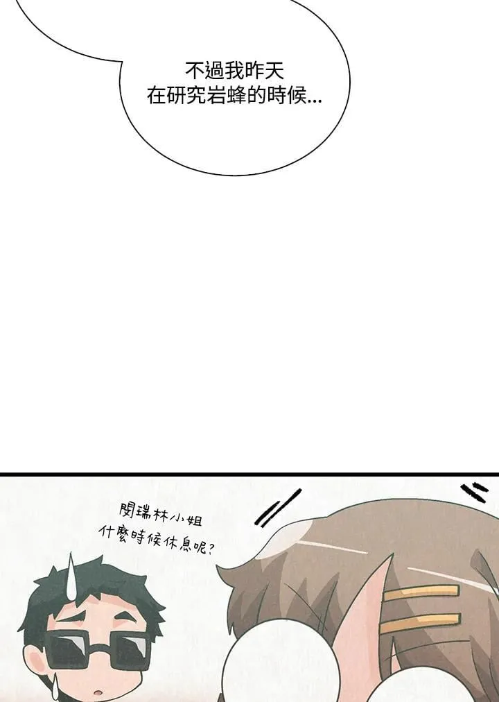 第102话18