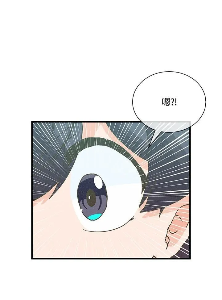 第105话109