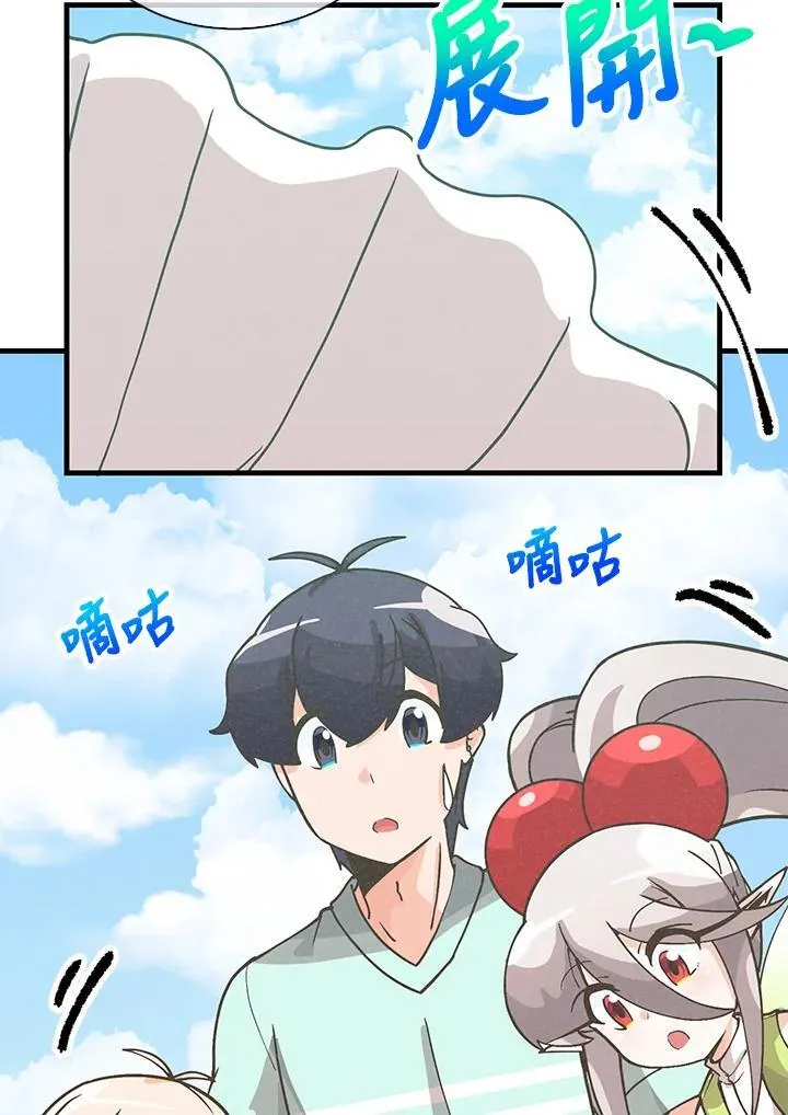 第106话17