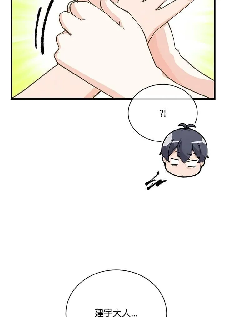 第117话114