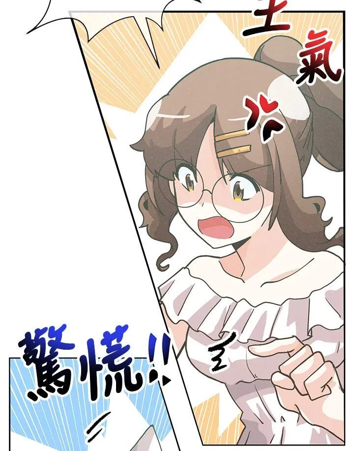 第103话69