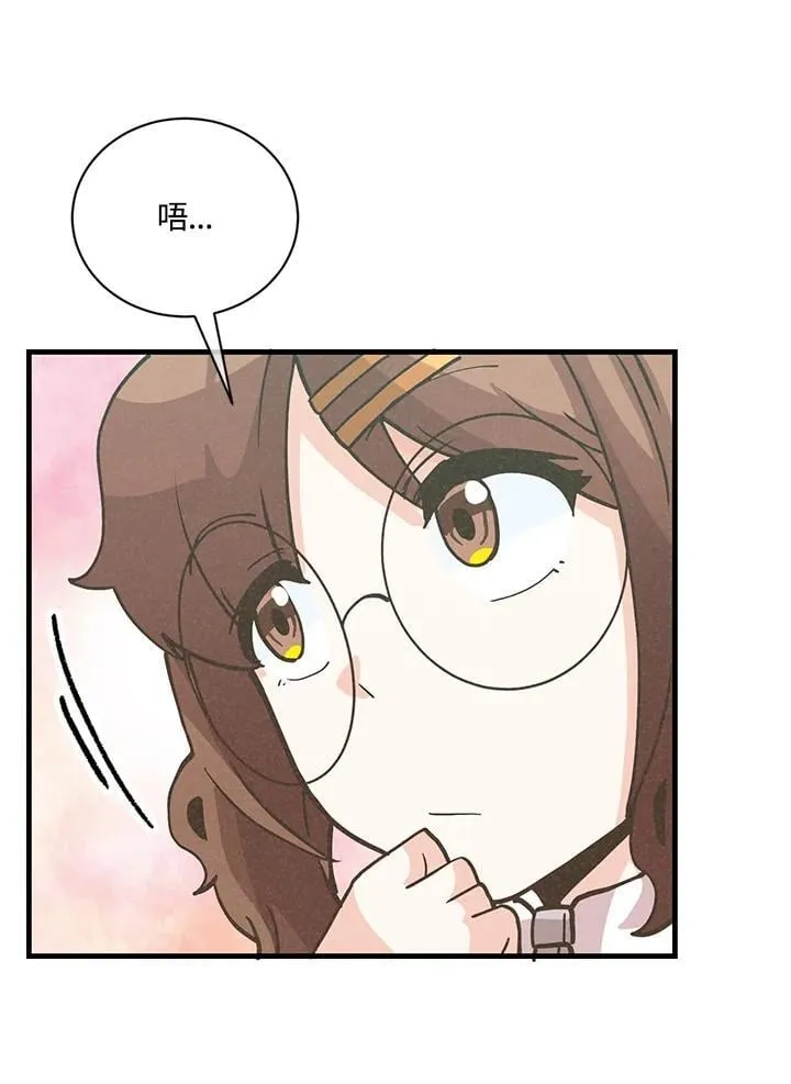 第117话61