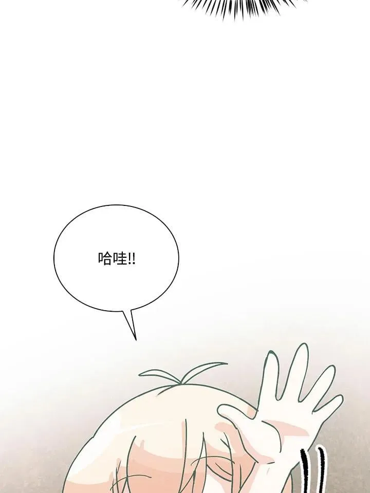 第113话33