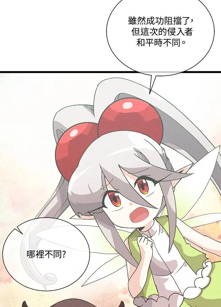第102话101