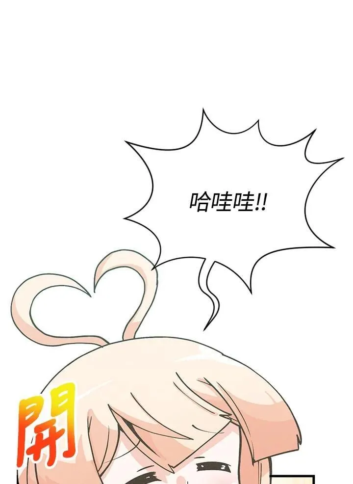 第114话2