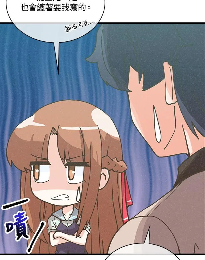 第115话21