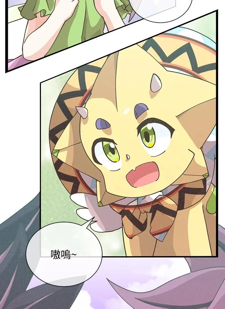 第110话102