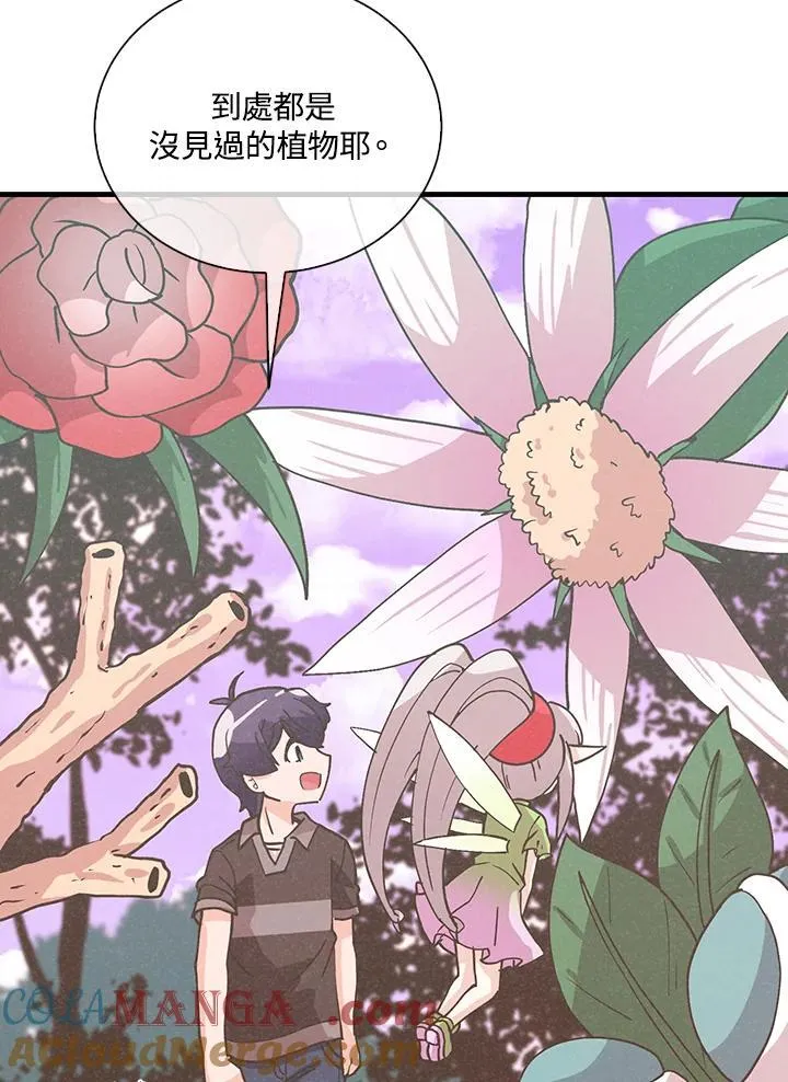第110话108