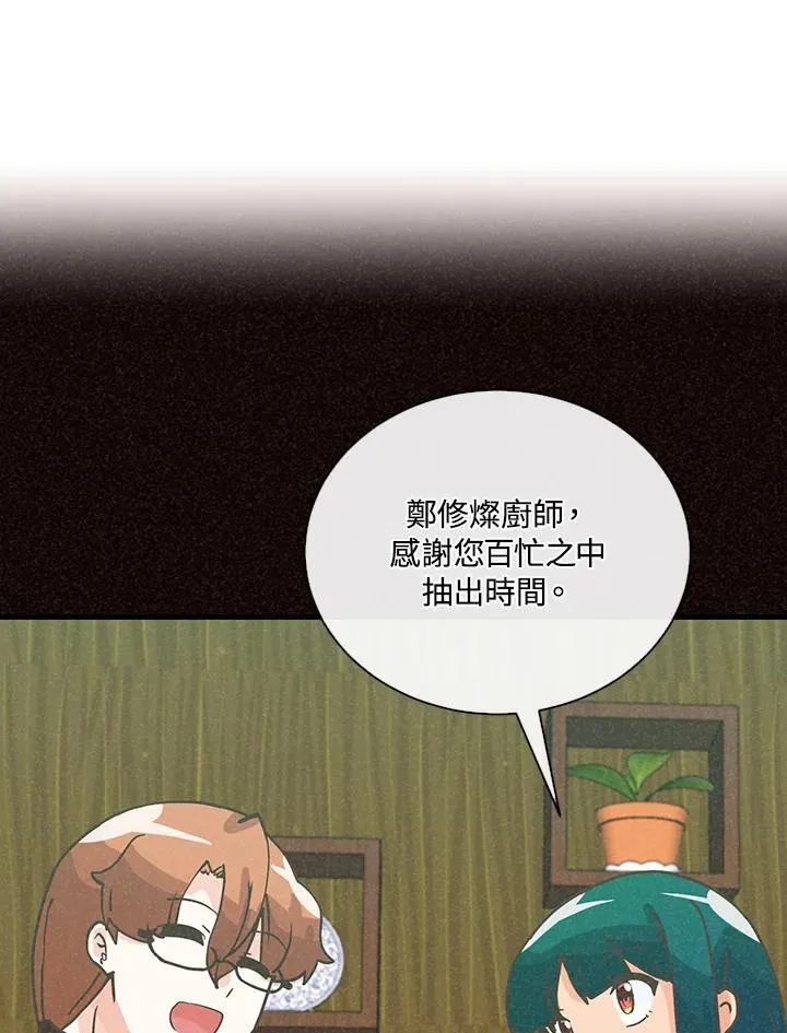 第113话101