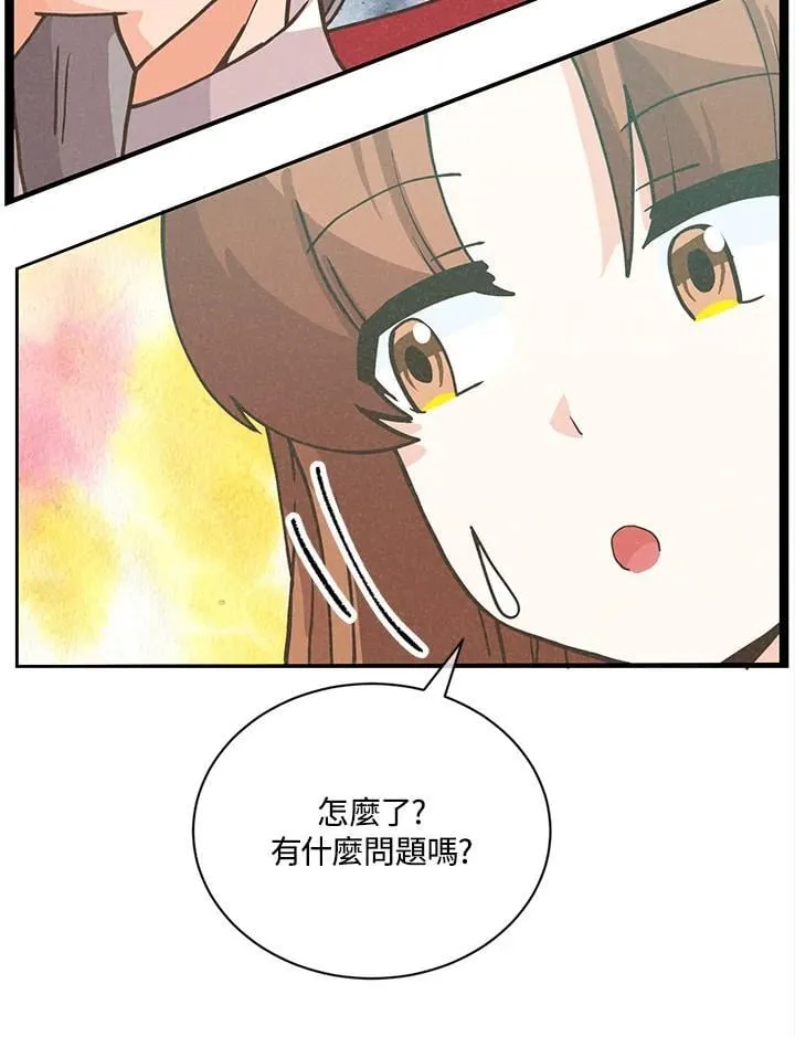 第114话62