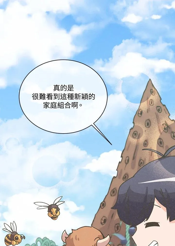 第116话91