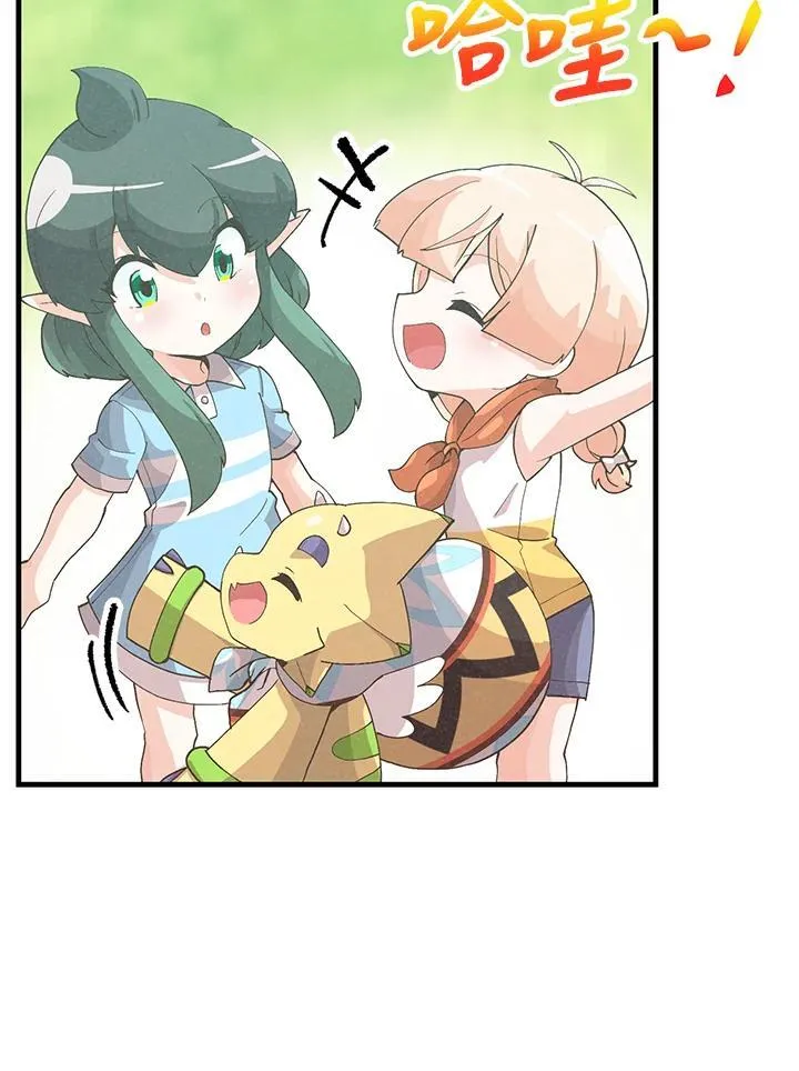 第100话3