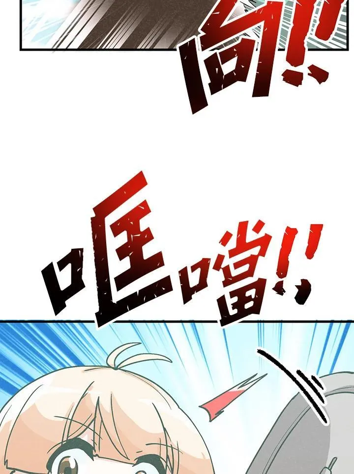 第105话106