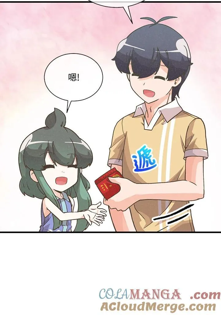 第103话92