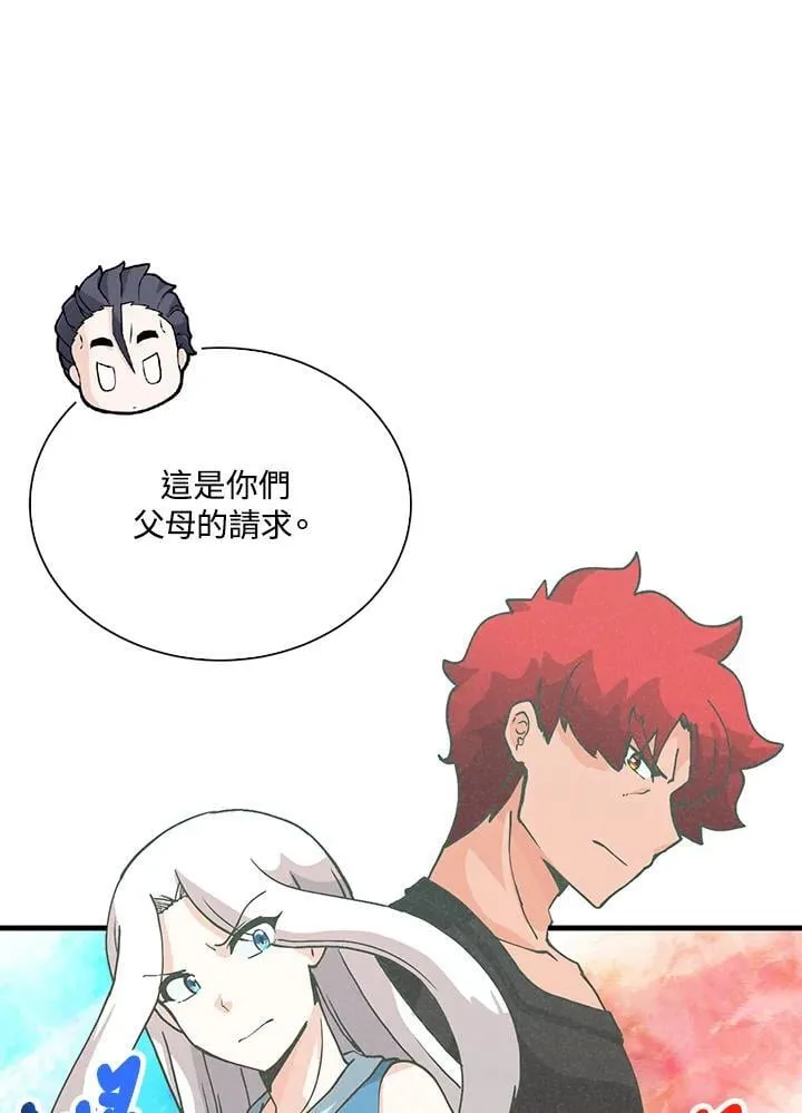 第112话63