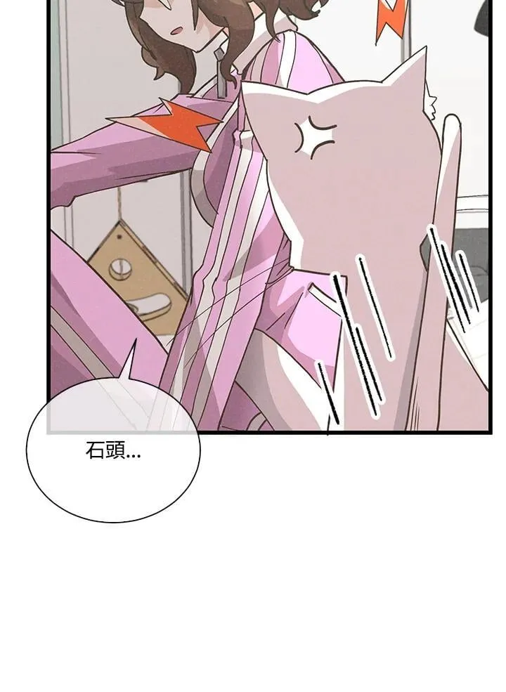 第102话30
