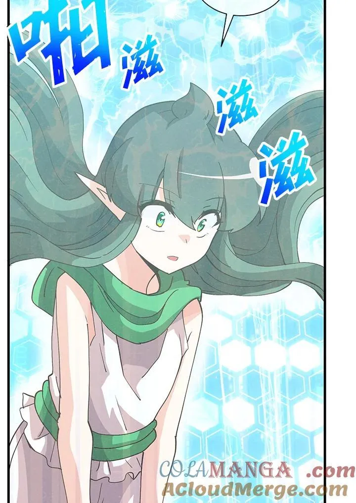 第109话16