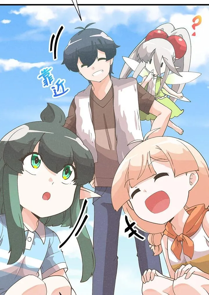 第100话31