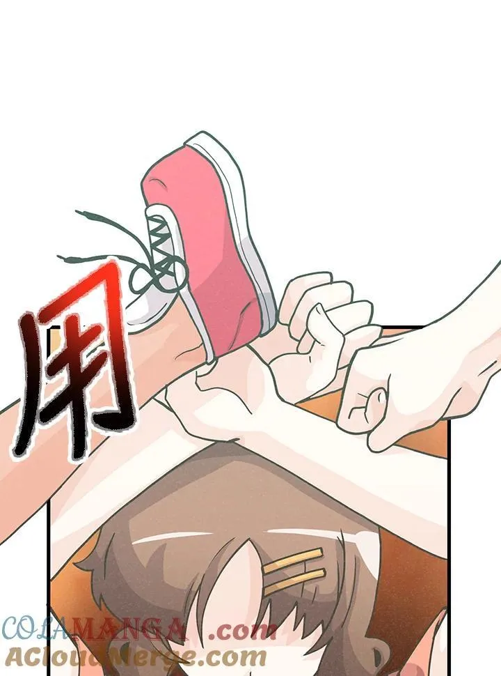 第107话72