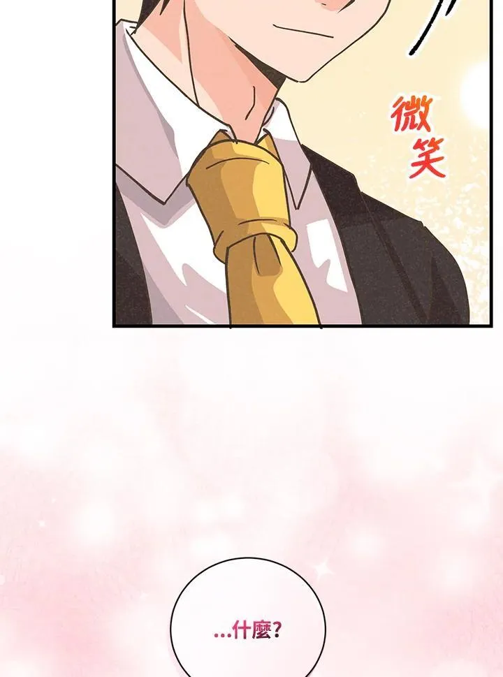 第117话89