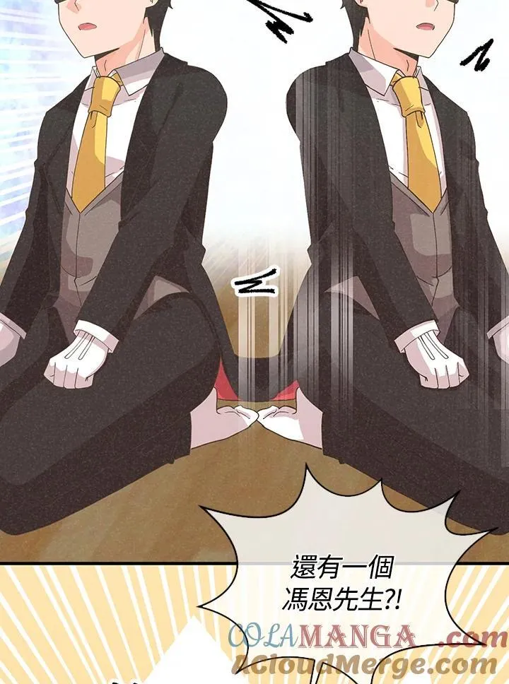 第101话52