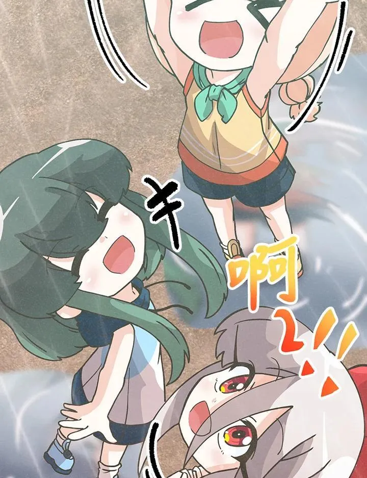 第113话73