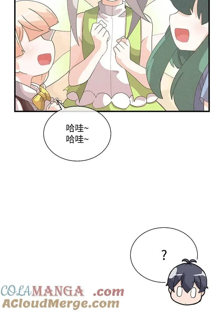 第99话60