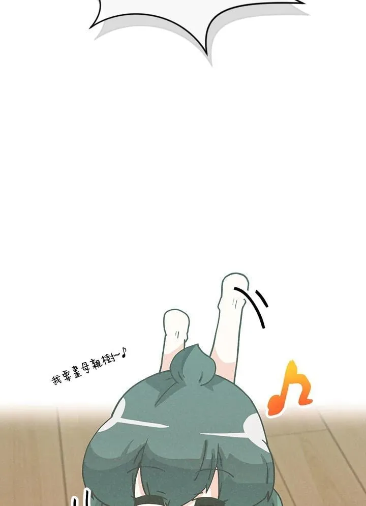 第115话41