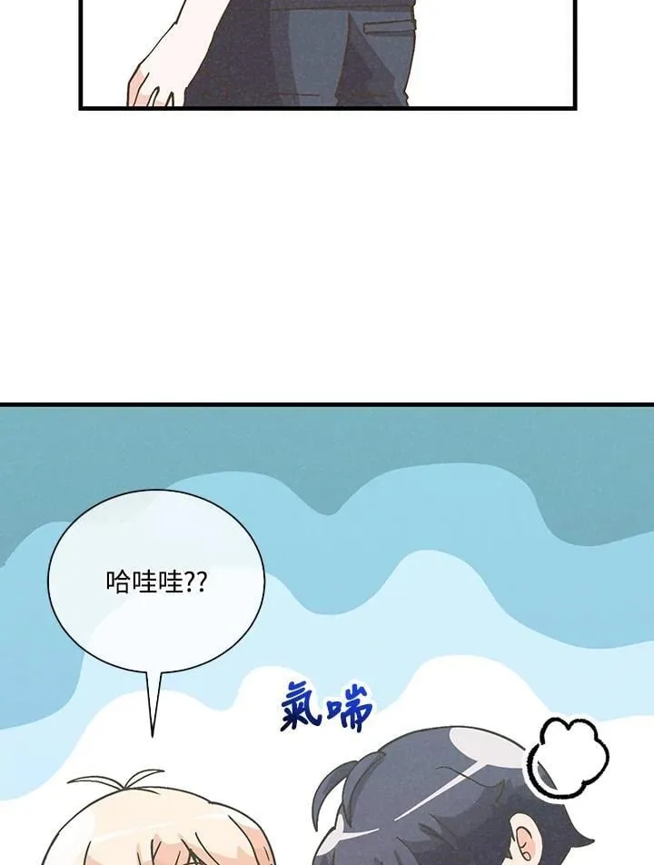 第112话26
