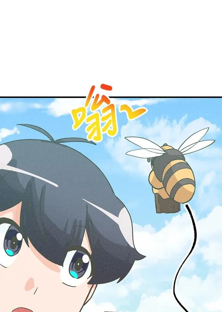 第116话95
