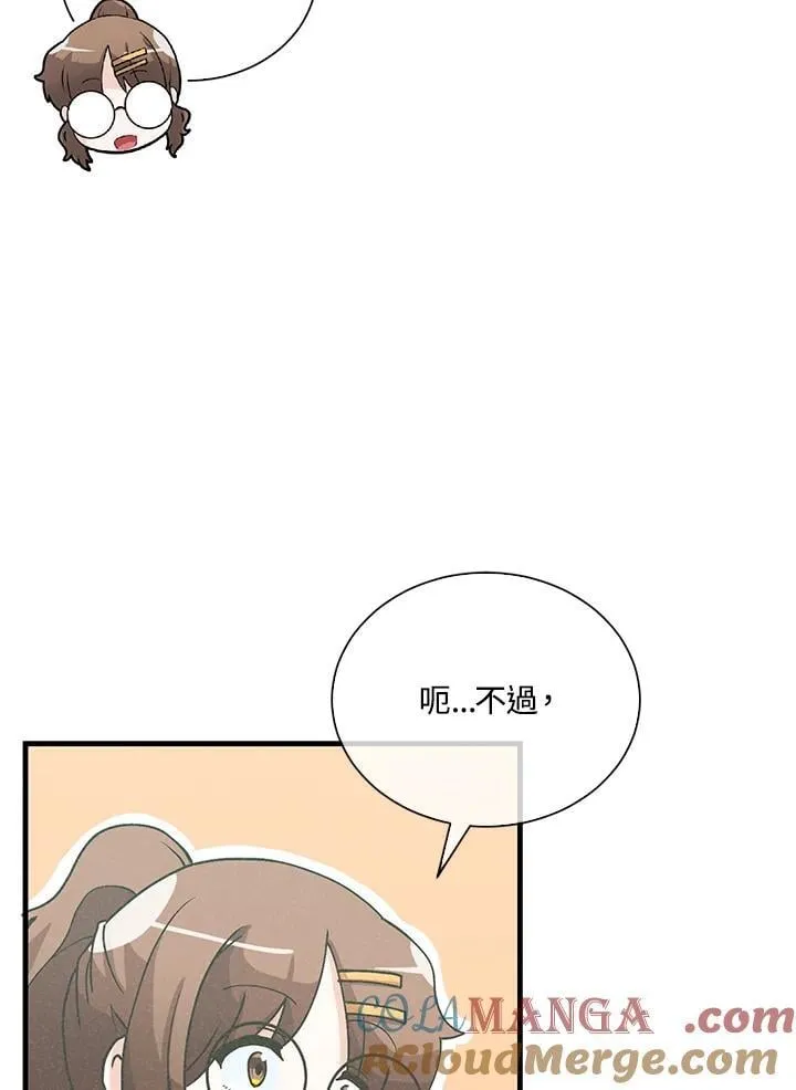 第103话96