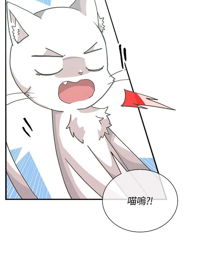 第103话70
