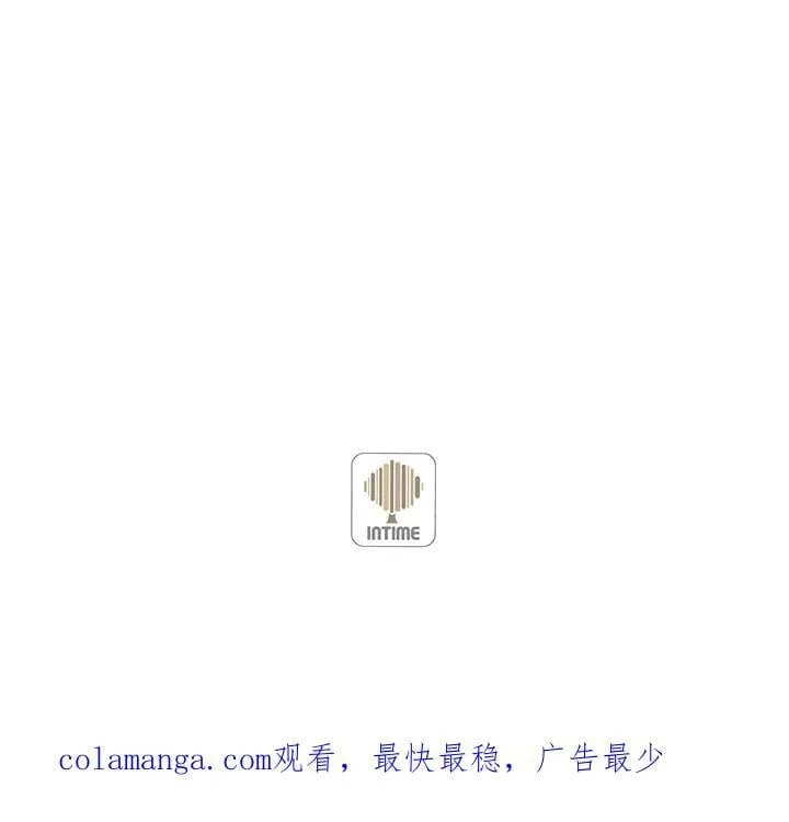 第105话122