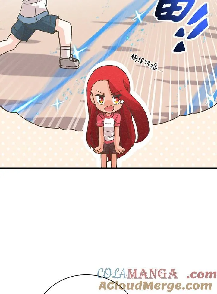 第116话40