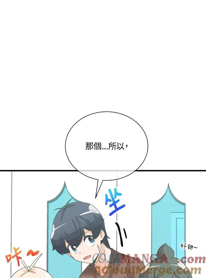第101话36