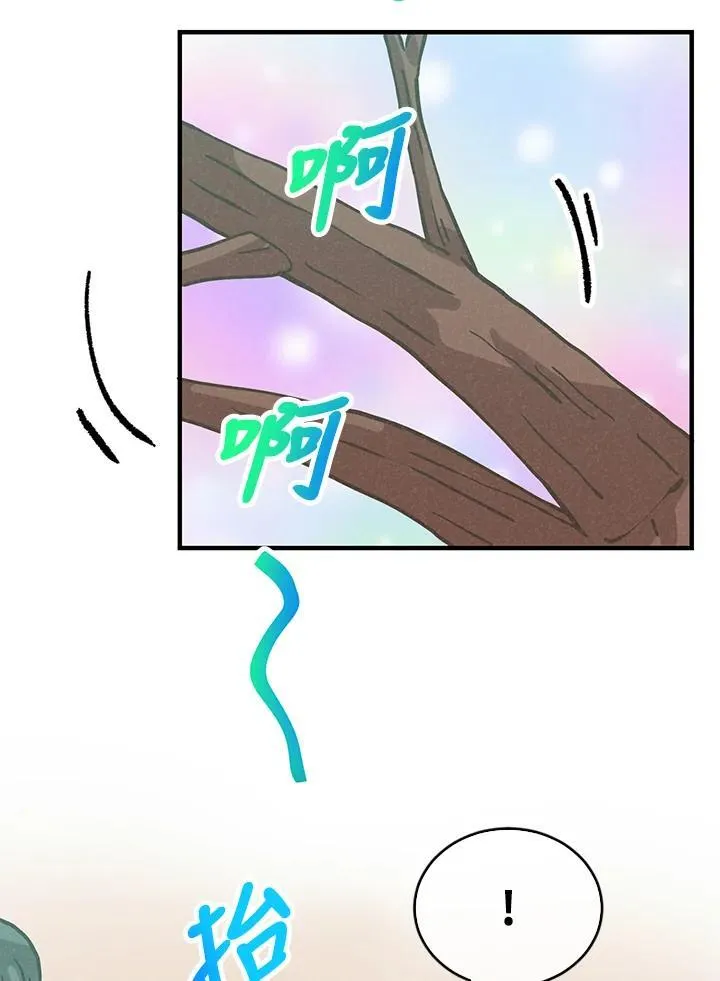 第111话111
